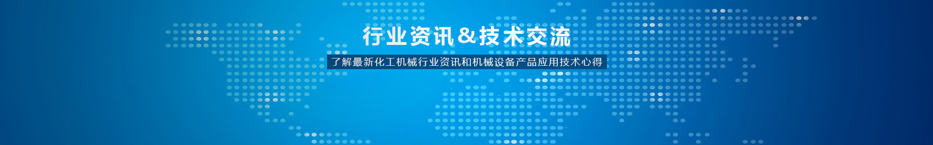 騰豐實(shí)力